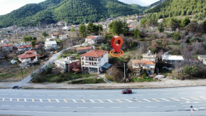 Güçlüköy Mahallesi